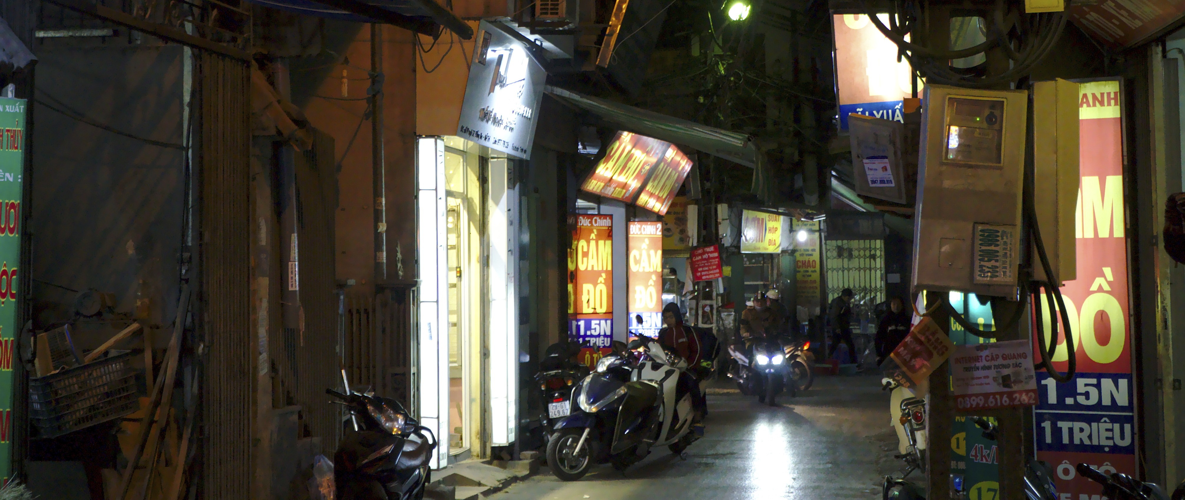 Hanoi Street